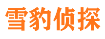 红花岗市婚姻调查